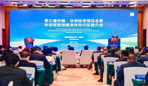 會(huì)展地產(chǎn)雙雙強(qiáng)勢(shì)復(fù)蘇，北辰實(shí)業(yè)一季度業(yè)績(jī)穩(wěn)中有進(jìn)